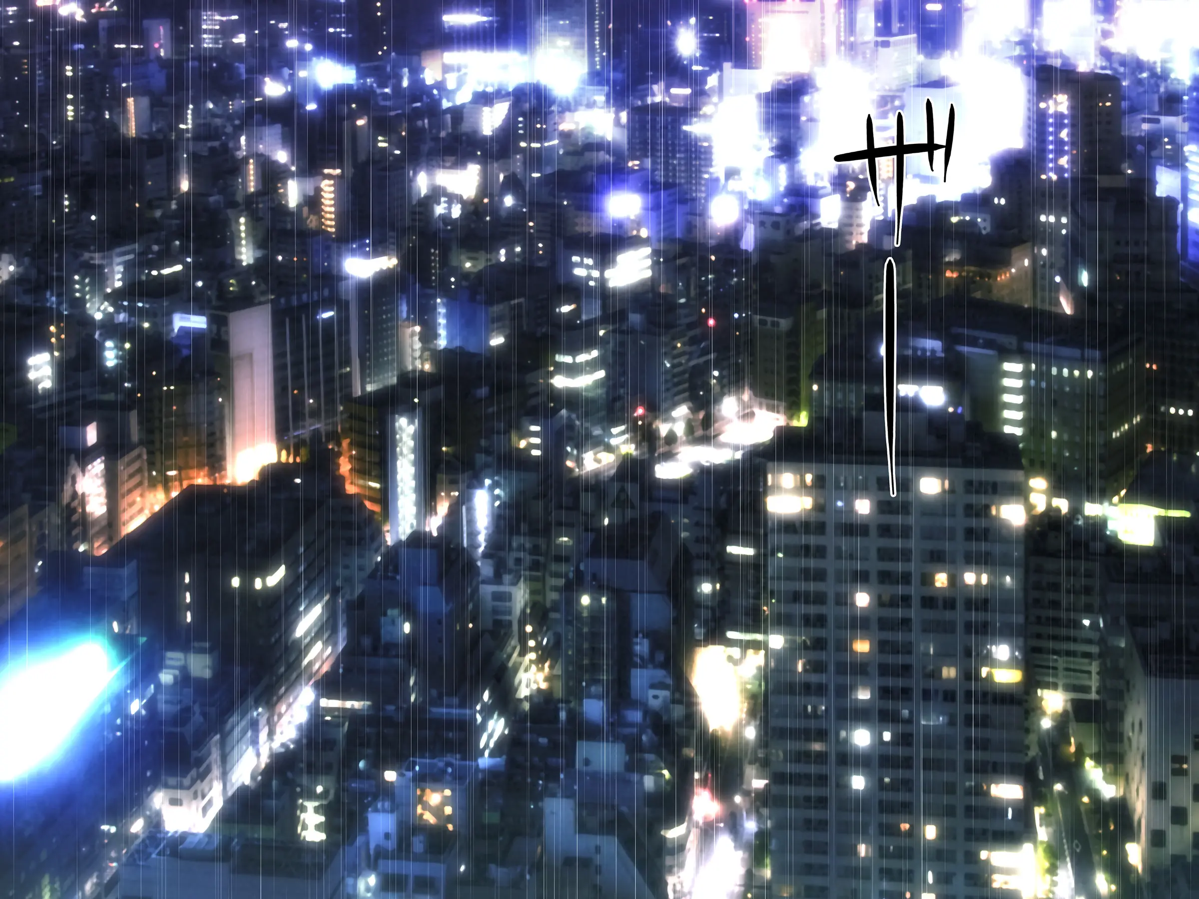 Nuresuke No Mei Ni Yokujou Shiteshimai……| 홀딱 젖은 조카에게 욕정해버려서……